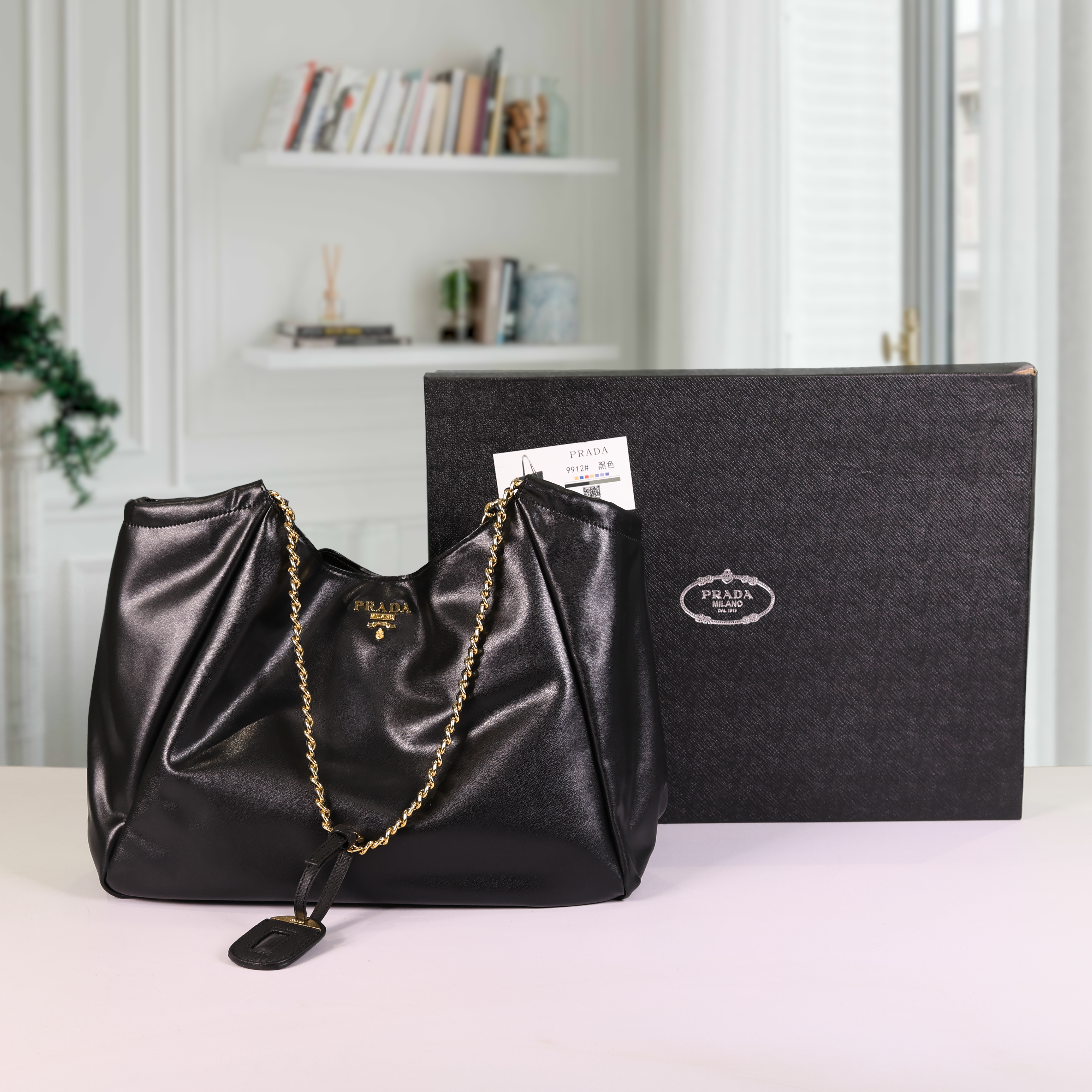 Soft Chain Tote Bag With OG Box & Dust Bag (Black - 1144)