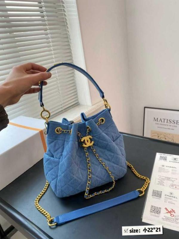 Classic 25 Bucket Premium Handbag Bag With OG Box & Dust Bag (Denim - 1216)