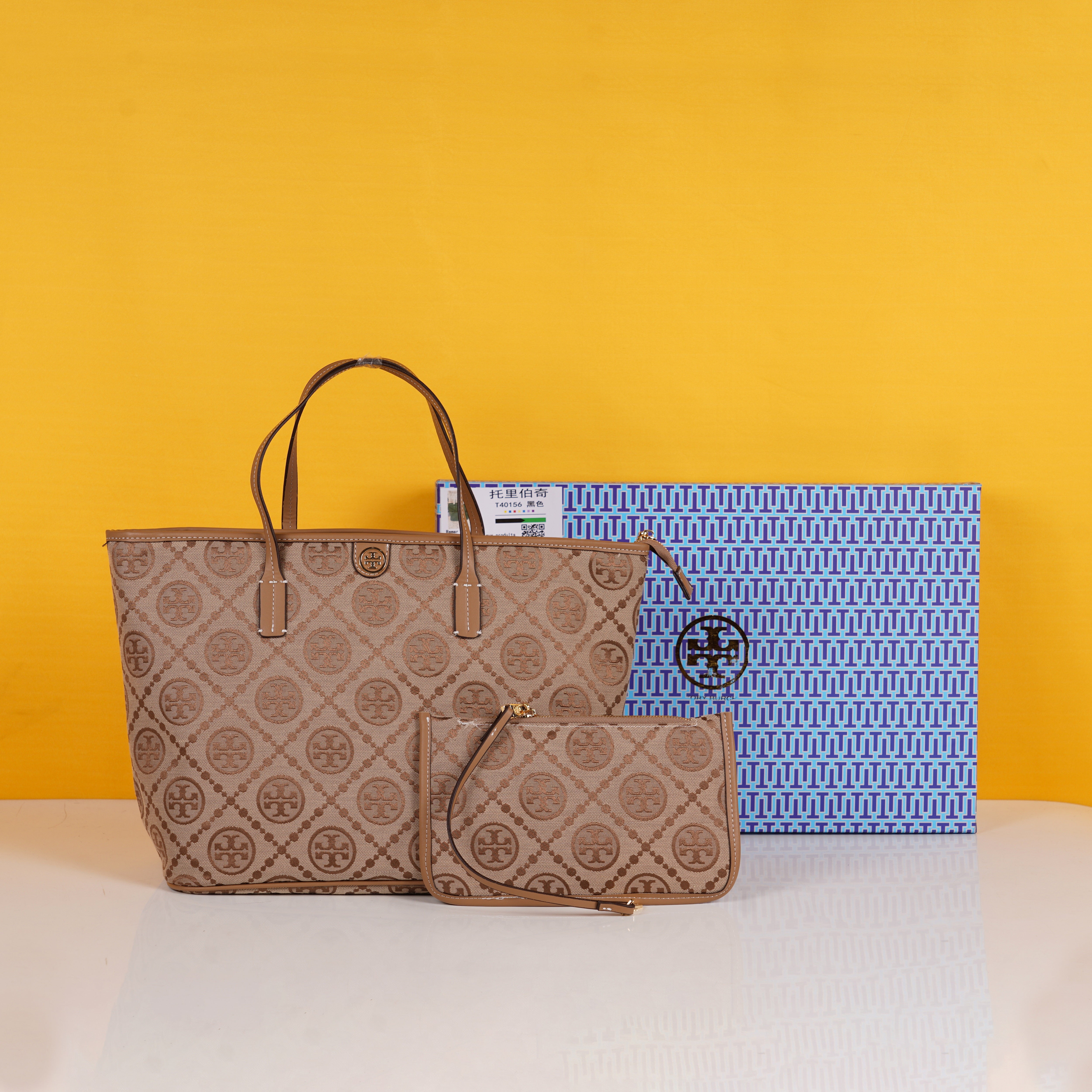 Monogram Tote With OG Box & Dust Bag & Extra Pouch (Brown - 634)