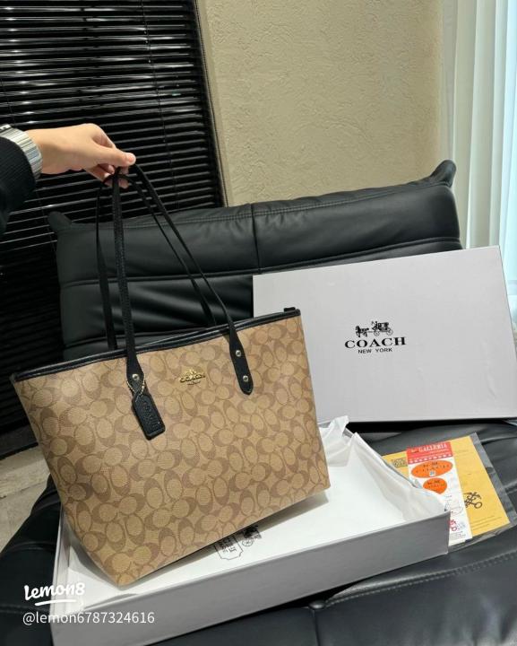 Signature City Tote Bag With OG Box & Dust Bag (Beige Black - 1119)