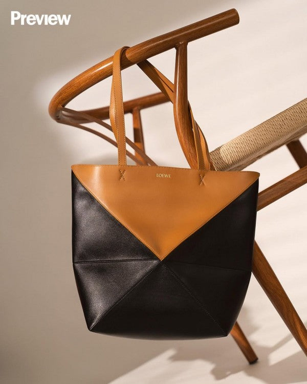 Limited Edition Puzzle Fold Tote Bag With OG Box & Dust Bag (Tan Black - 697)