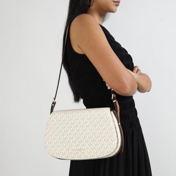 Lydia Signature Shoulder Bag With OG Box & Dust Bag (White - 1191)