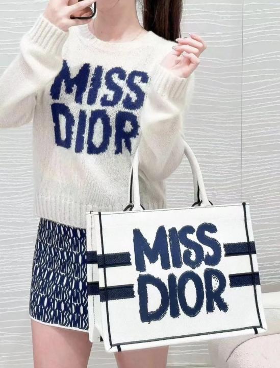 Miss D Book Tote With OG Box & Dust Bag & Scarf (White - 1028)