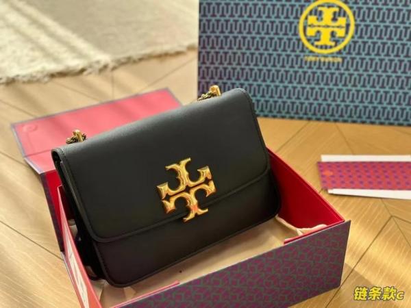 Eleanor Elite Quality Large Shoulder Bag With OG Box & Premium Dust Bag (Black - 939)