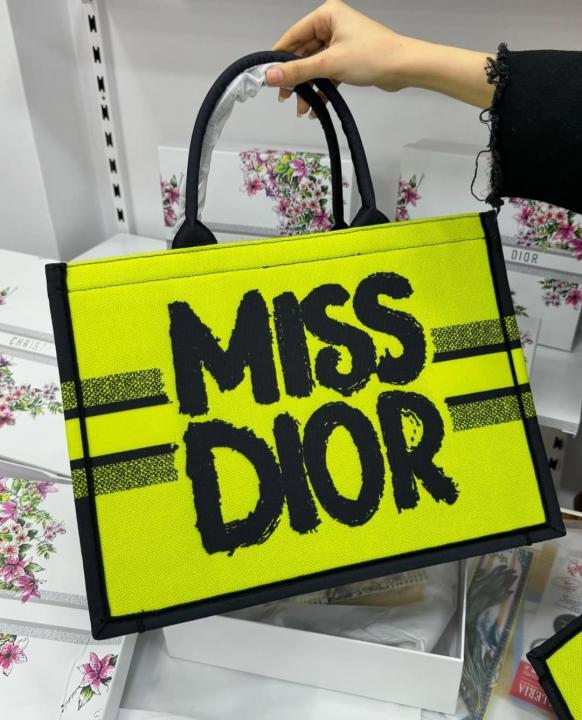 Book Tote With OG Box & Dust Bag & Scarf (Yellow - 1030)