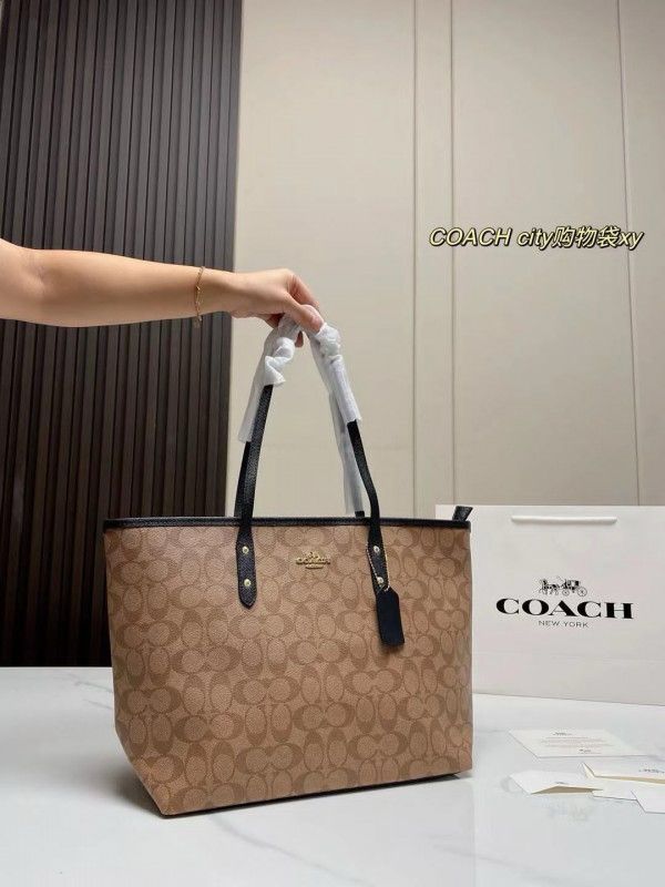 Signature City Tote Bag With OG Box & Dust Bag (Beige Black - 1119)