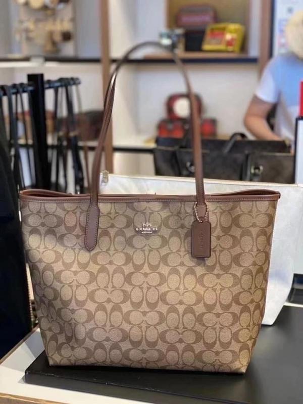 Signature City Tote Bag With OG Box & Dust Bag (Brown - 1064)