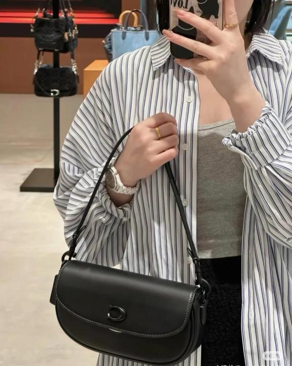 Emmy Saddle Premium Crossbody Shoulder Bag With OG Double Box & Dust Bag (Black - 1003)