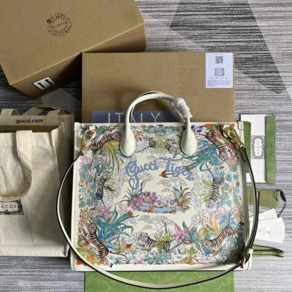 Shanghai Savanah Tiger Tote Bag With OG Magnetic Box & Dust Bag & (White - 1024)