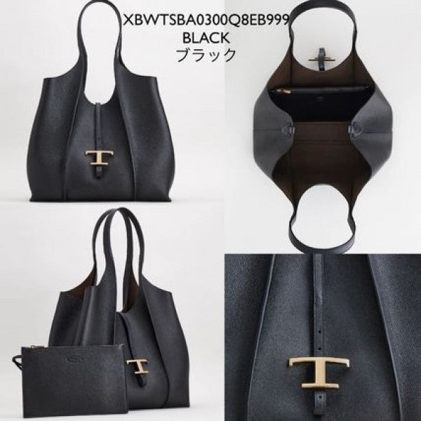 Timeless Premium Quality Leather Bag With Extra Pouch & OG Magnetic Box With Dust Bag (Black - 444)