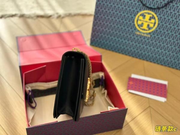 Eleanor Elite Quality Large Shoulder Bag With OG Box & Premium Dust Bag (Black - 939)