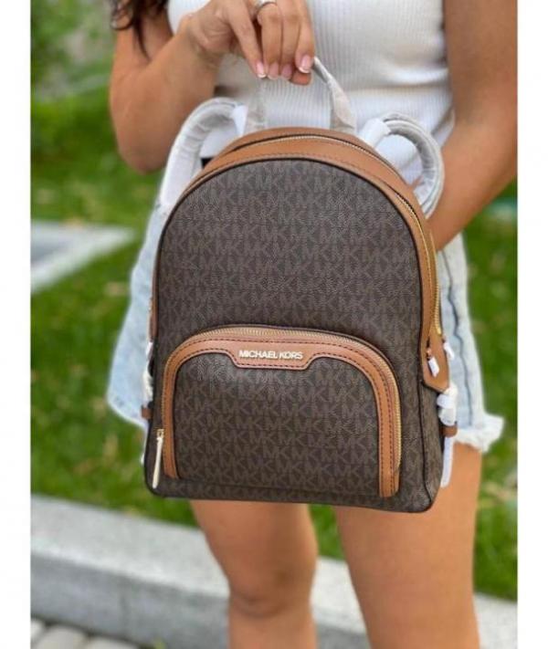 Jaycee Backpack With Dust Bag (Brown - 973)