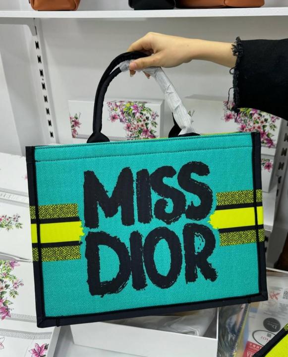 Book Tote With OG Box & Dust Bag & Scarf (Yellow - 1030)