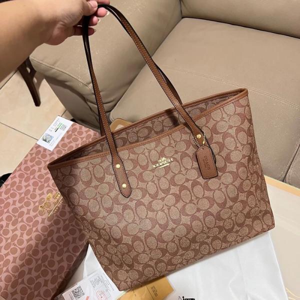 Signature City Tote Bag With OG Box & Dust Bag (Brown - 1064)