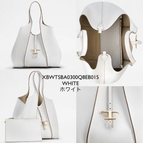 Timeless Premium Quality Leather Bag With Extra Pouch & OG Magnetic Box With Dust Bag (White - 445)