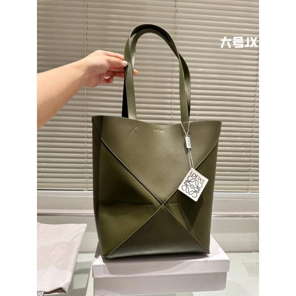 Limited Edition Puzzle Fold Tote Bag With OG Box & Dust Bag (Green - 699)