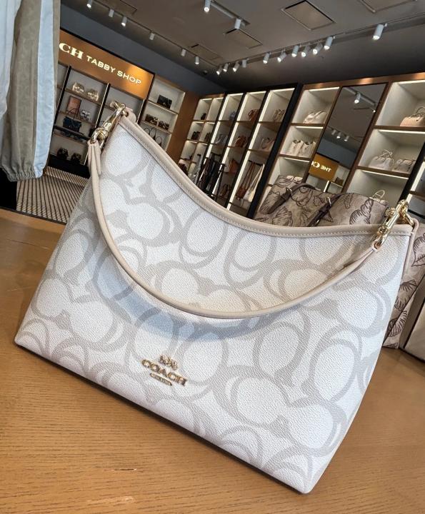 Laurel Premium Leather Shoulder Bag With OG Box & Dust Bag & Charm (Beige - 1206)