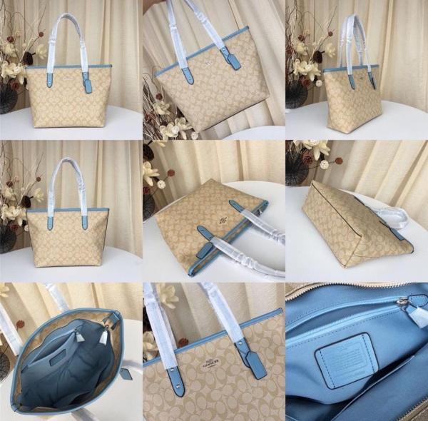Signature City Tote Bag With OG Box & Dust Bag (Beige Blue - 1118)