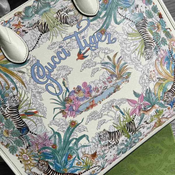 Shanghai Savanah Tiger Tote Bag With OG Magnetic Box & Dust Bag & (White - 1024)