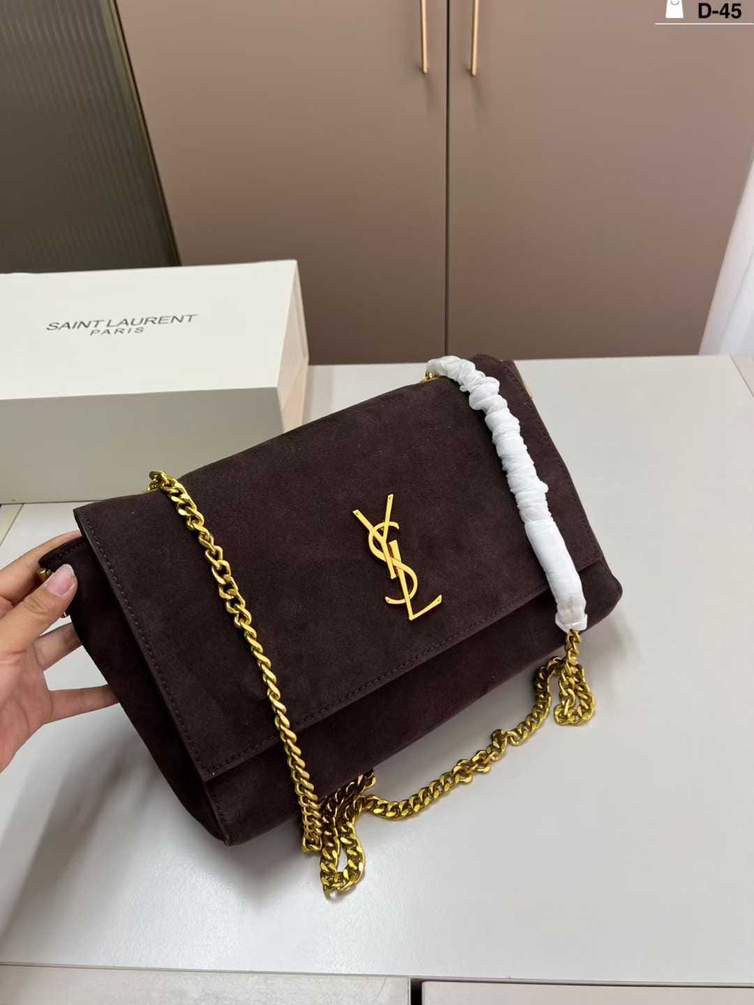 Kate Reversible Suede Shoulder Bag With OG Magnetic Box & Dust Bag (Brown - 1189)
