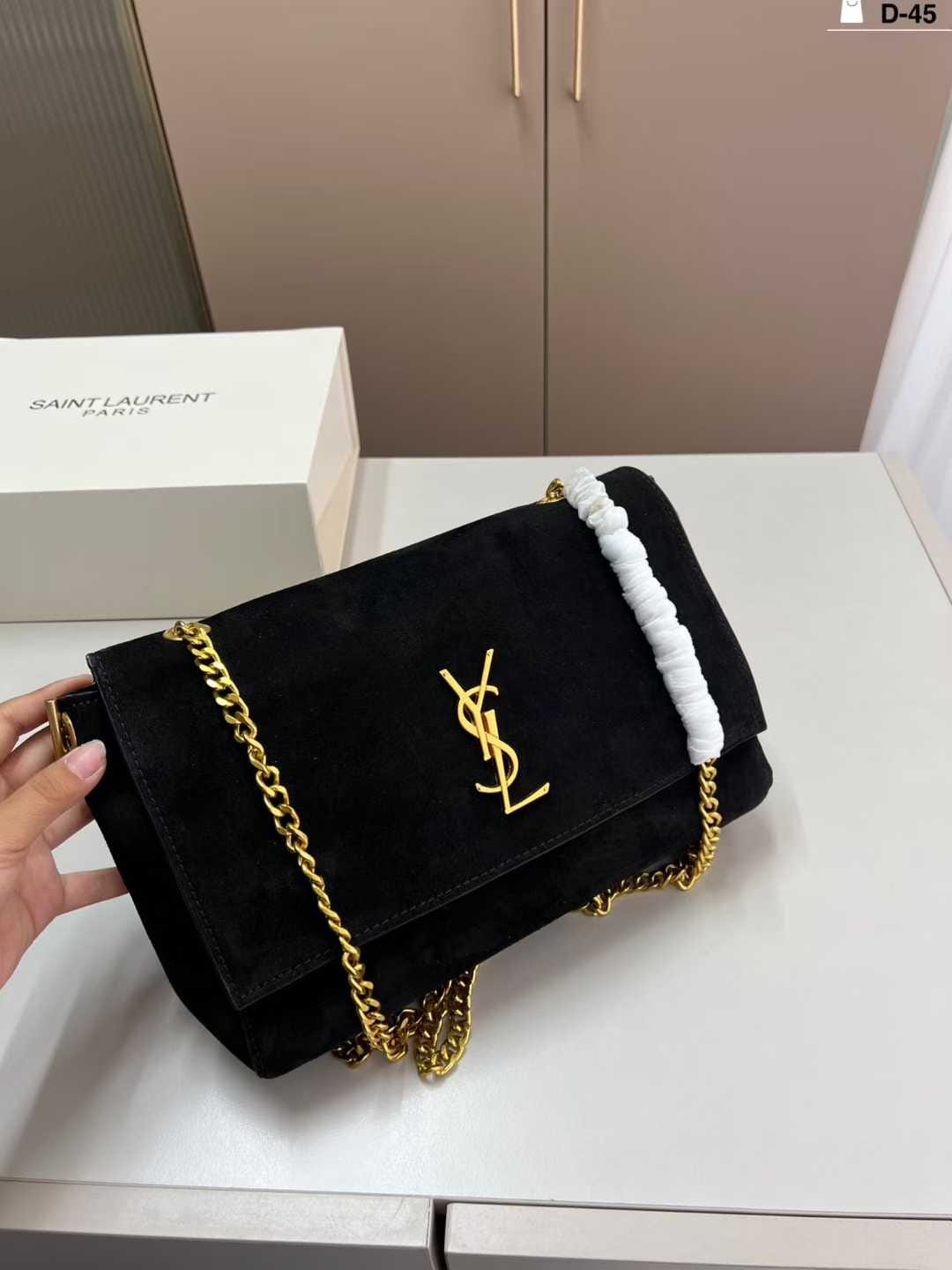 Kate Reversible Suede Shoulder Bag With OG Magnetic Box & Dust Bag (Black - 1187)