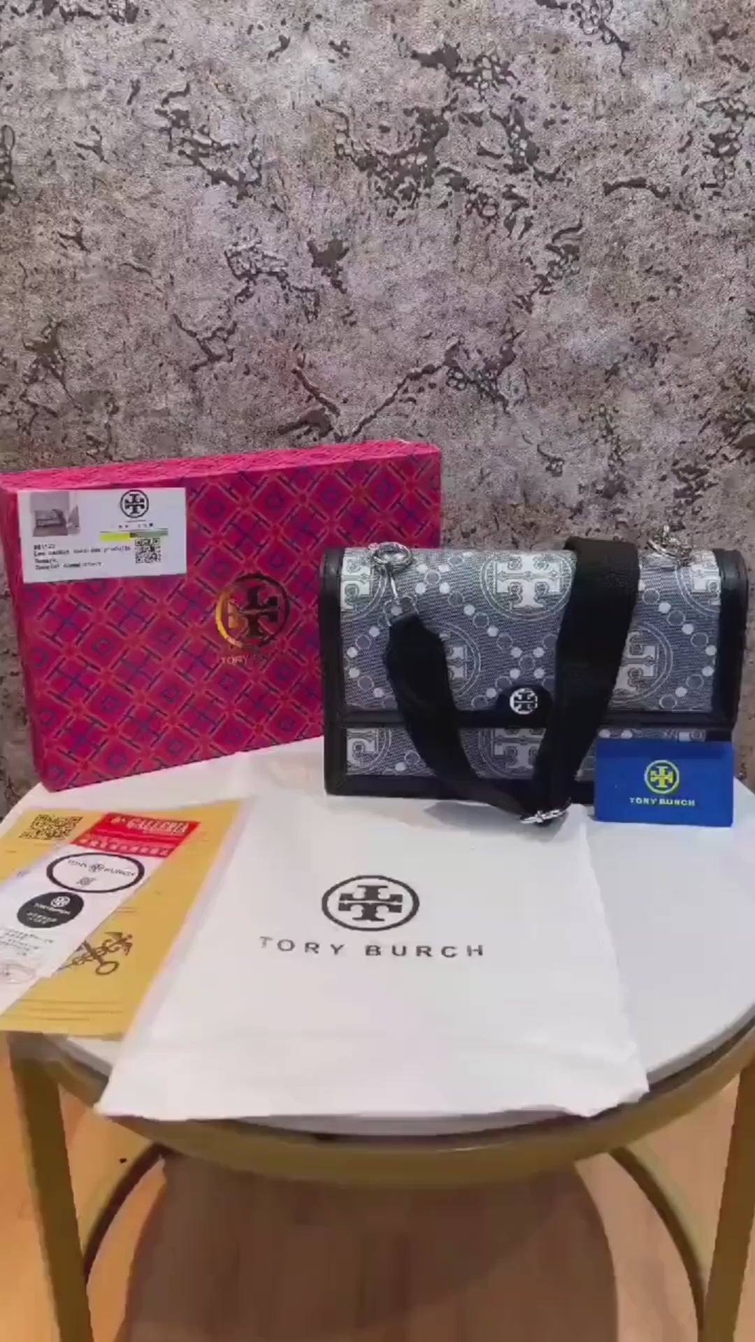 T Monogram Shoulder Bag With Adjustable Strap With OG Box & Dust Bag (Black - 616)