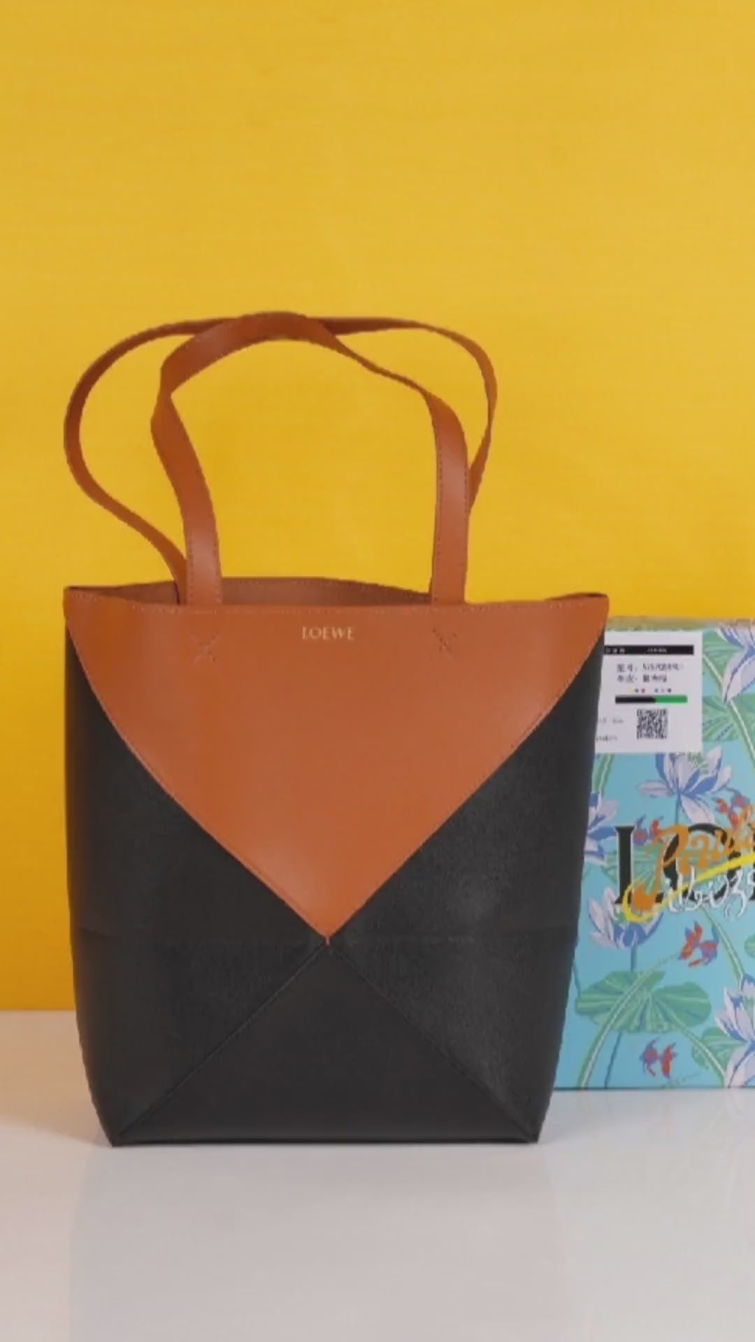 Limited Edition Puzzle Fold Tote Bag With OG Box & Dust Bag (Tan Black - 697)